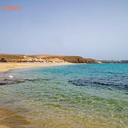 Magmamia Appartamento