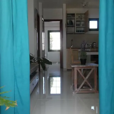 Appartamento Magmamia